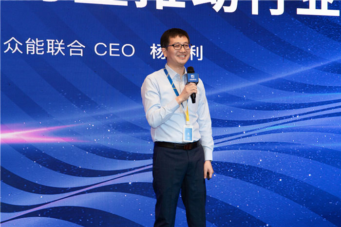 新起点、新征程、乘风破浪、砥砺前行——星空(中国)官方管理层大会在南京隆重召开-3.jpg