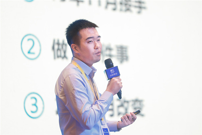 新起点、新征程、乘风破浪、砥砺前行——星空(中国)官方管理层大会在南京隆重召开-4.jpg