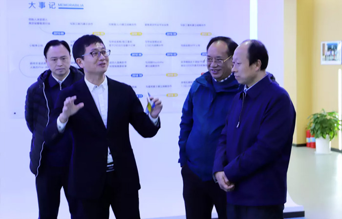 江苏省发改委副主任林康调研星空(中国)官方发展情况-1.jpg