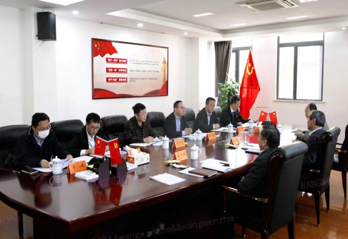 江苏省发改委副主任林康调研星空(中国)官方发展情况-4.jpg